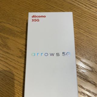 アローズ(arrows)の○arrows 5G ネイビーブラック F-51A 本体(スマートフォン本体)