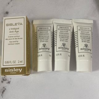 シスレー(Sisley)の新品シスレー　sisley エコロジカルコムバウンド　インテグラルクレーム(サンプル/トライアルキット)