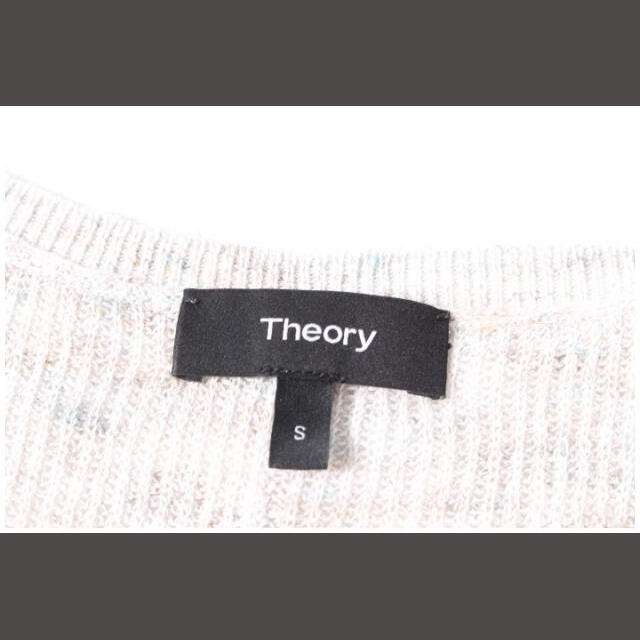 theory(セオリー)のセオリー theory 18SS カットソー ニット リネン S グレー /yy レディースのトップス(ニット/セーター)の商品写真