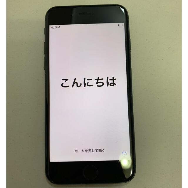 Apple  iPhone8 64GB Space Gray SIMフリー 1