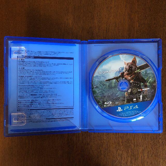 PlayStation4(プレイステーション4)の商品：【PS4】BIOMUTANT（バイオミュータント） エンタメ/ホビーのゲームソフト/ゲーム機本体(家庭用ゲームソフト)の商品写真