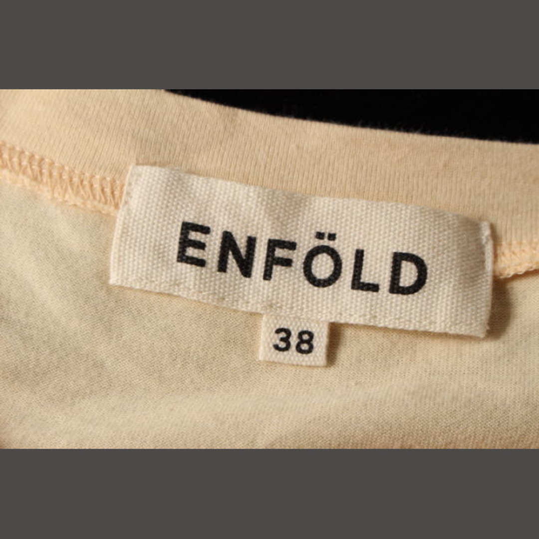 ENFOLD(エンフォルド)のエンフォルド ENFOLD 16AW カットソー フィッシュテール 半袖 コット レディースのトップス(カットソー(半袖/袖なし))の商品写真