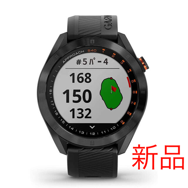 【新品】GARMIN(ガーミン) ゴルフナビ GPS Approach S40