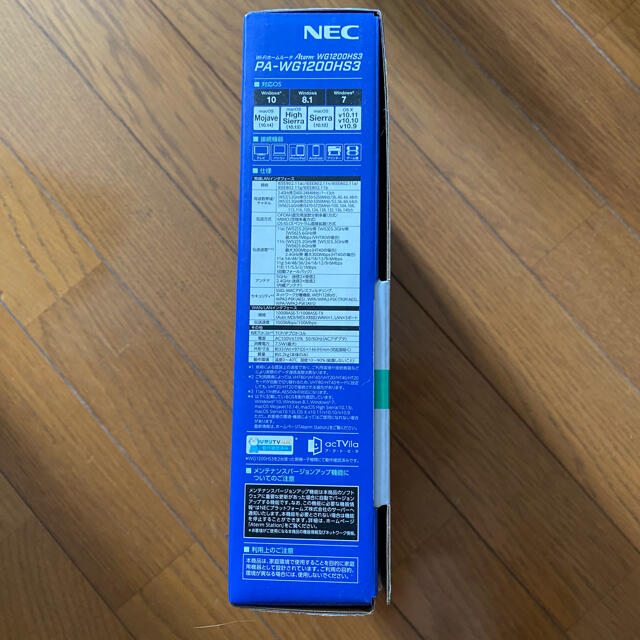 NEC(エヌイーシー)の【ルーター】NEC Aterm WG1200HS3 PA-WG1200HS3 スマホ/家電/カメラのPC/タブレット(PC周辺機器)の商品写真