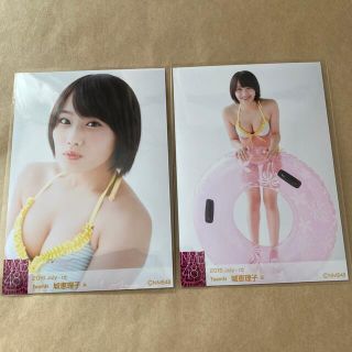 エヌエムビーフォーティーエイト(NMB48)のNMB48 水着 生写真 2016 July 城恵理子 2枚set(アイドルグッズ)