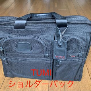 トゥミ(TUMI)のTUMI ビジネスバック(ビジネスバッグ)