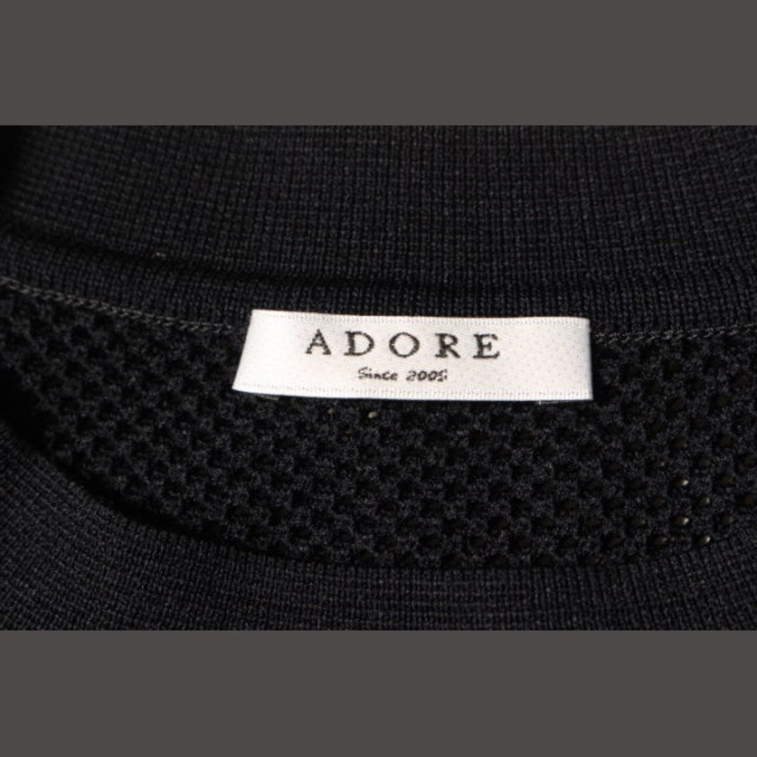 人気商品の
 アドーア ADORE ひざ丈スカート セットアップ ひざ丈スカート ニット 半袖 スカート ひざ丈 フレアー スカート 3