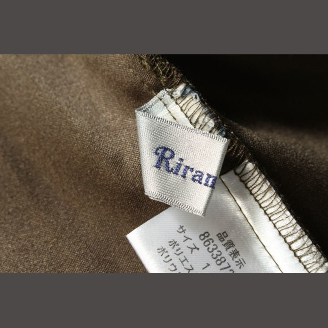 Rirandture(リランドチュール)のリランドチュール Rirandture 16AW 2WAY スエード タイト ス レディースのスカート(ひざ丈スカート)の商品写真