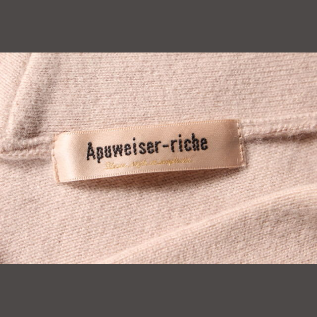 Apuweiser-riche(アプワイザーリッシェ)のアプワイザーリッシェ Apuweiser-riche 16AW Vネック ニット レディースのトップス(ニット/セーター)の商品写真