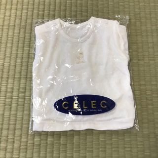 セレク(CELEC)のセレク　肌着　シャツ　70(肌着/下着)