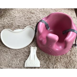 バンボ(Bumbo)の【pi様専用　Bumbo】バンボ　ピンク　ベルト・テーブル付(その他)