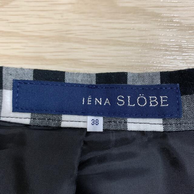 IENA SLOBE(イエナスローブ)のIENA SLobe スカート　サイズ38 レディースのスカート(ひざ丈スカート)の商品写真