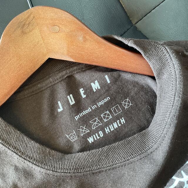 moussy(マウジー)のjuemi ロングシャツ　カットソー レディースのトップス(Tシャツ(長袖/七分))の商品写真