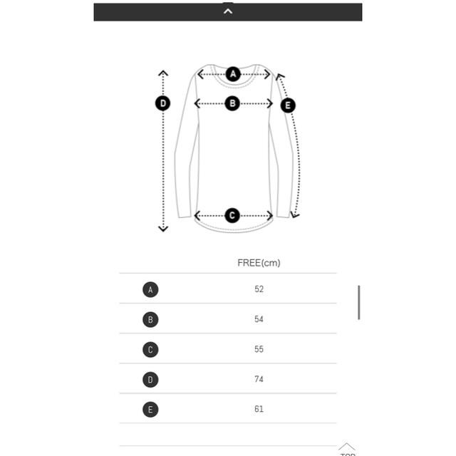 moussy(マウジー)のjuemi ロングシャツ　カットソー レディースのトップス(Tシャツ(長袖/七分))の商品写真