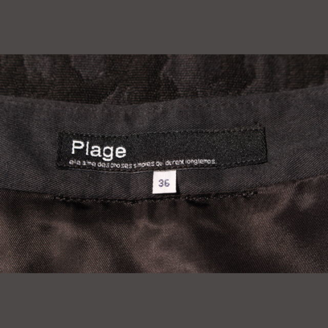 Plage(プラージュ)のプラージュ Plage ジャガード ミニ スカート ahm0417 レディースのスカート(ミニスカート)の商品写真