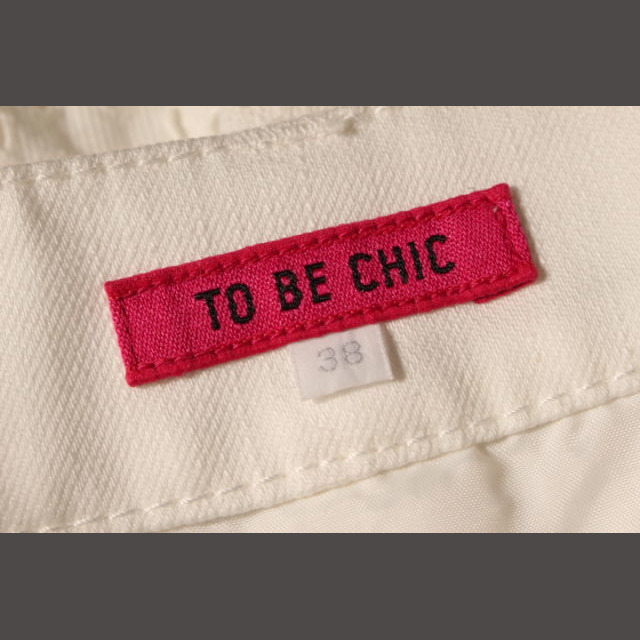TO BE CHIC(トゥービーシック)のトゥービーシック TO BE CHIC レース 切替 フリンジ フレア スカート レディースのスカート(ひざ丈スカート)の商品写真