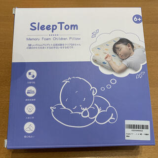 新品未使用★ SleepTom ベビー枕 【カバー2種類セット】(枕)
