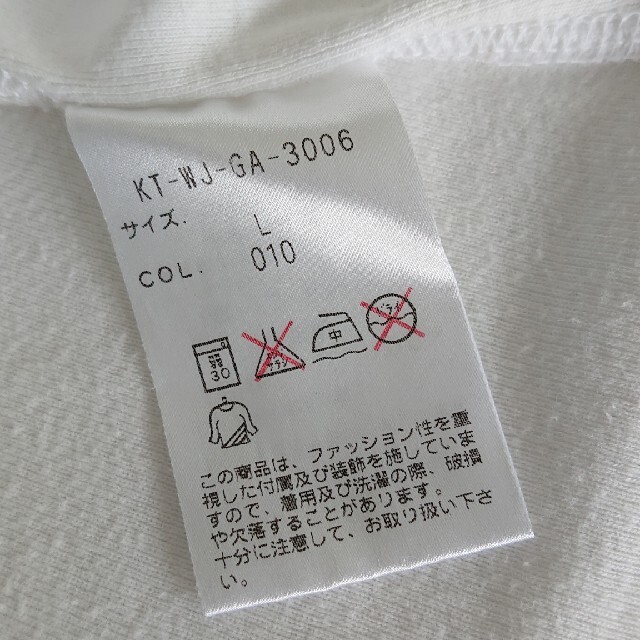 POLO RALPH LAUREN(ポロラルフローレン)のラルフローレン Tシャツ レディースのトップス(Tシャツ(半袖/袖なし))の商品写真