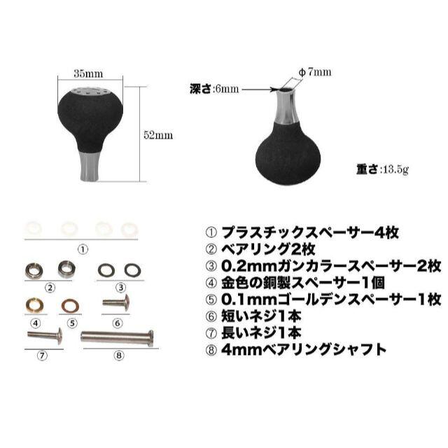 YU84赤 EVA製ノブ 丸型 パワー リール ハンドル ノブ www.mindel.gob.sv