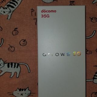 フジツウ(富士通)のARROWS　5G　F-51A　SIMフリー　docomo　ドコモ(スマートフォン本体)