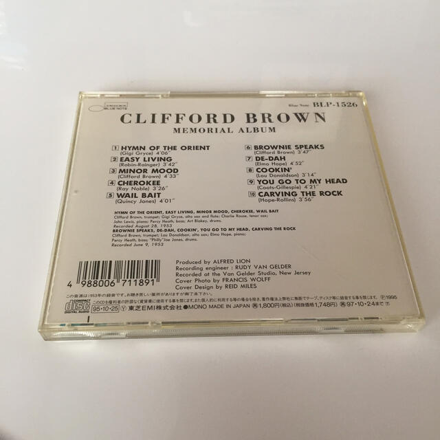 クリフォード・ブラウン・メモリアル・アルバム エンタメ/ホビーのCD(ジャズ)の商品写真
