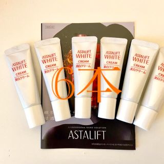 アスタリフト(ASTALIFT)のapple様専用　アスタリフト　ホワイトクリーム　6本　30g 送料無料(フェイスクリーム)