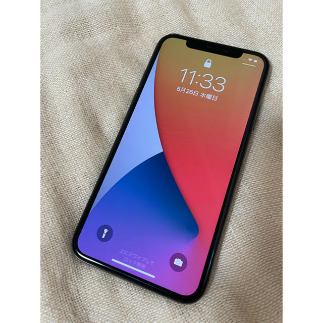 iPhoneX スペースグレイ　256G