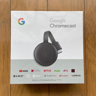 グーグル(Google)のgoogle chromecast(その他)