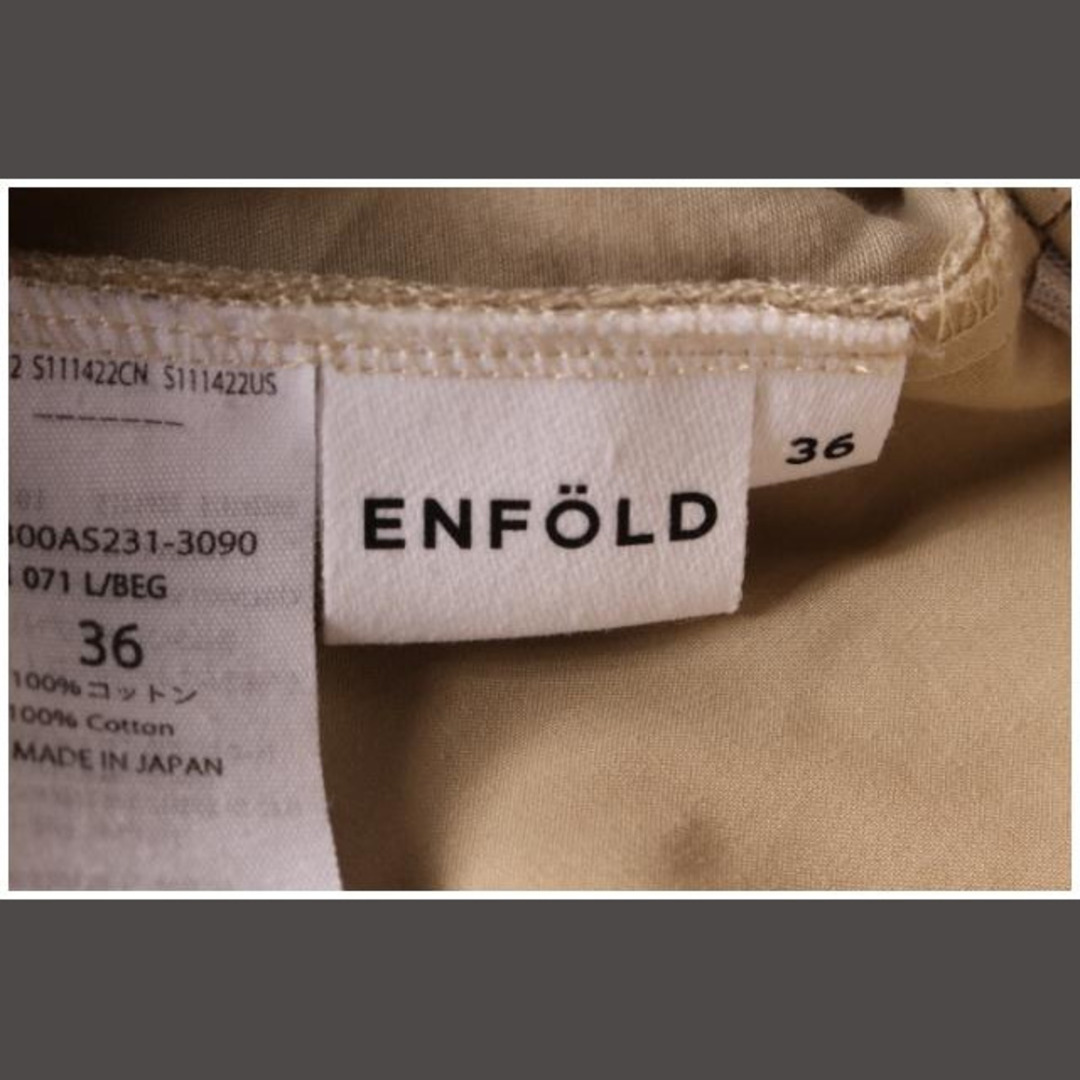 ENFOLD(エンフォルド)のエンフォルド ENFOLD 17SS パンツ ガウチョ スカンツ コットン 36 レディースのパンツ(その他)の商品写真