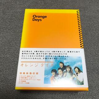 オレンジデイズ　DVD BOX(TVドラマ)