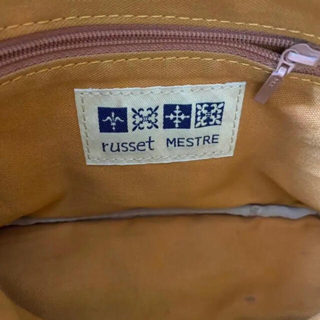 Russet(ラシット)のrusset☆ラシット レザーミニバッグ ポーチバッグ　イエローベージュ レディースのバッグ(ハンドバッグ)の商品写真