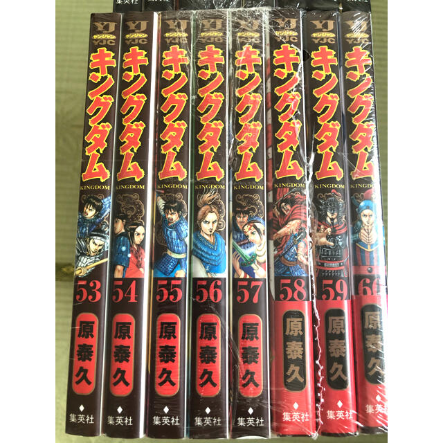 新品 キングダム 全巻セット（1巻から60巻） - 全巻セット