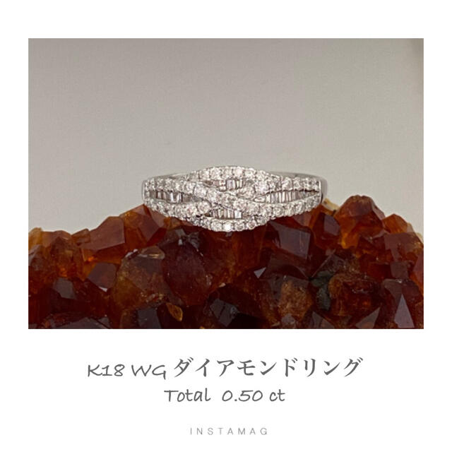 国産品 (R0526-1)『0.50ct』K18WGダイアモンド リング リング(指輪