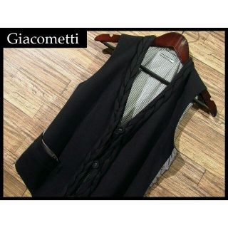 ジャコメッティ(Giacometti)のジャコメッティ 編み込み 装飾 3B ジレ ベスト S 黒 ブラック 日本製(ベスト)