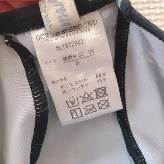 MARKEY'S(マーキーズ)のマーキーズ　水泳帽 キッズ/ベビー/マタニティのキッズ服女の子用(90cm~)(水着)の商品写真