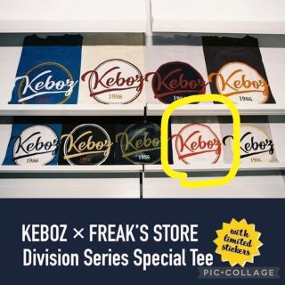 フリークスストア(FREAK'S STORE)のKEBOZ×FREAK’S STORE Tシャツ 広島限定(Tシャツ/カットソー(半袖/袖なし))