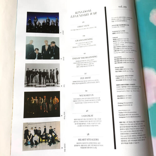 韓国冊子 1stLook 2021年5月 表紙 ドボイズ THE BOYZ  エンタメ/ホビーの雑誌(アート/エンタメ/ホビー)の商品写真