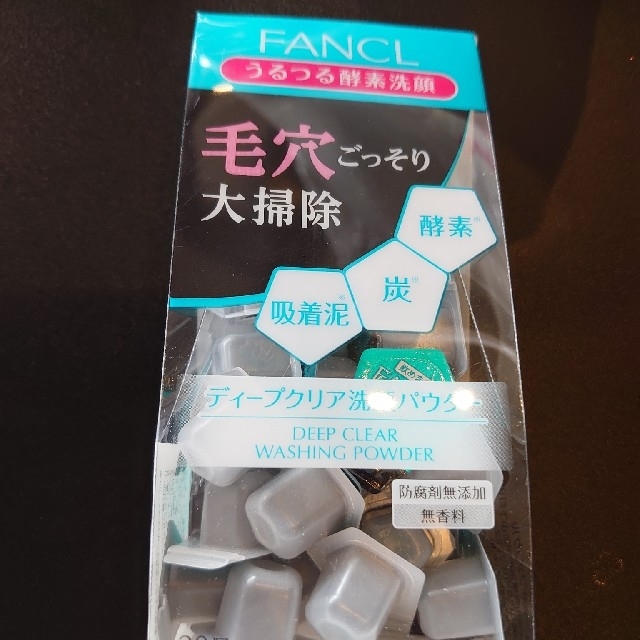 FANCL(ファンケル)のFANCLディープクリア洗顔パウダー３０個入 コスメ/美容のスキンケア/基礎化粧品(洗顔料)の商品写真