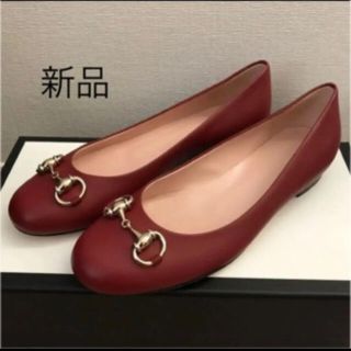 グッチ(Gucci)のGUCCIフラットシューズ(バレエシューズ)