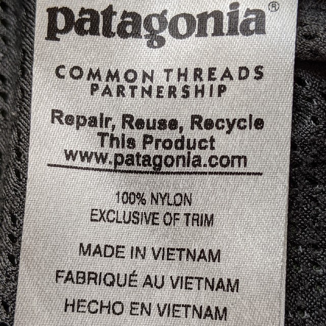 patagonia(パタゴニア)のパタゴニア　バギーズジャケット メンズのジャケット/アウター(ナイロンジャケット)の商品写真