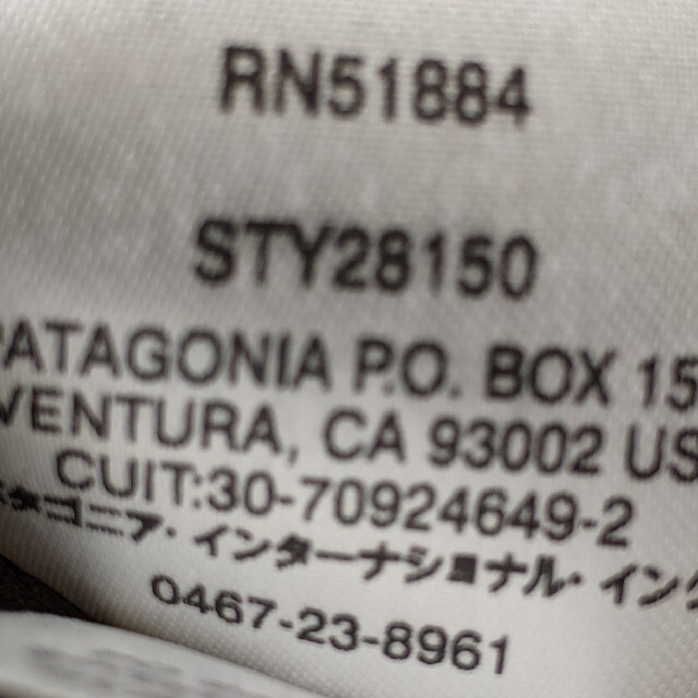 patagonia(パタゴニア)のパタゴニア　バギーズジャケット メンズのジャケット/アウター(ナイロンジャケット)の商品写真