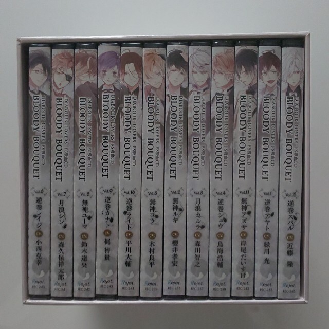 DIABOLIK LOVERS /BLOODYBOUQUET 新品未開封