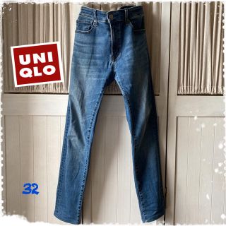 ユニクロ(UNIQLO)のユニクロデニム ジーンズ　スキニー　テーパードパンツ(デニム/ジーンズ)