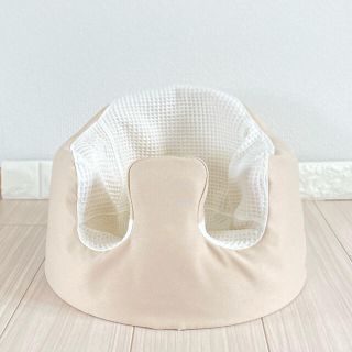 バンボ(Bumbo)のナチュラルベージュ バンボカバー (その他)