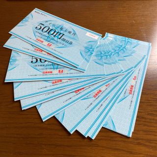 テイツー　株主優待10,000円分（500円×20枚）(ショッピング)
