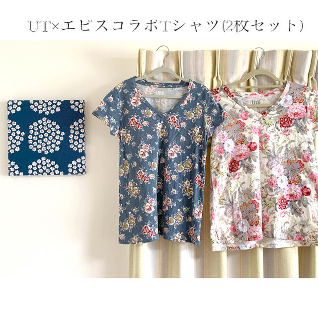 UNIQLO(ユニクロ)のUTエピス・デザインTシャツ(2枚セット) レディースのトップス(Tシャツ(半袖/袖なし))の商品写真