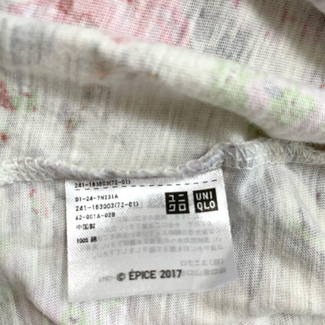 UNIQLO(ユニクロ)のUTエピス・デザインTシャツ(2枚セット) レディースのトップス(Tシャツ(半袖/袖なし))の商品写真