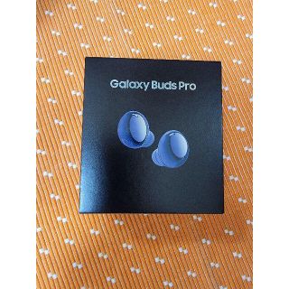 サムスン(SAMSUNG)のヤマさん専用　Samsung Galaxy Buds Pro 【新品未開封】(ヘッドフォン/イヤフォン)