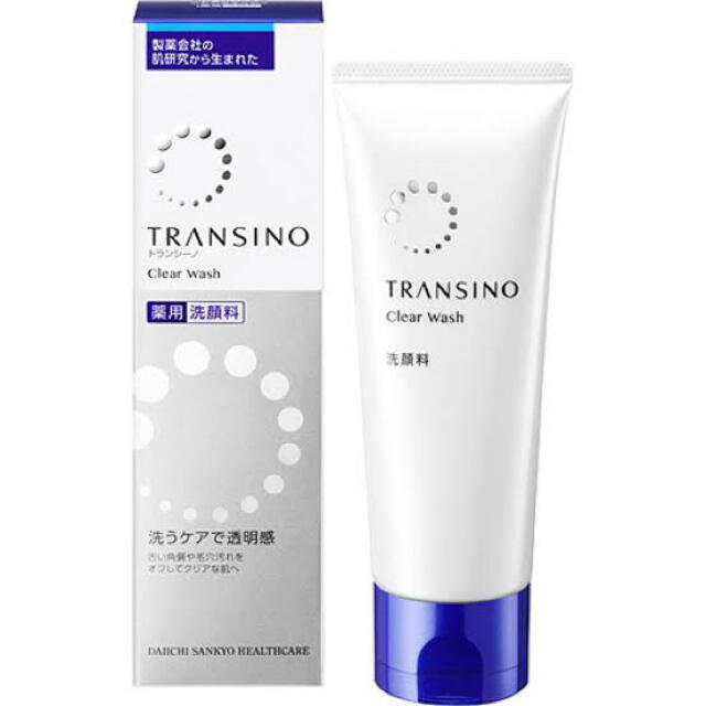 TRANSINO(トランシーノ)のトランシーノ薬用クリアウォッシュ 洗顔 100g コスメ/美容のスキンケア/基礎化粧品(洗顔料)の商品写真