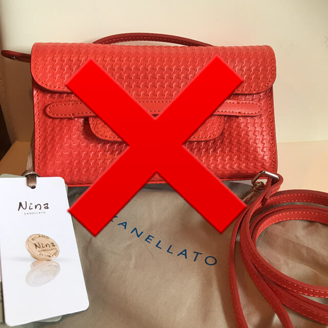 ZANELLATO(ザネラート)の新品ZANELLATO NINA レディースのバッグ(ショルダーバッグ)の商品写真